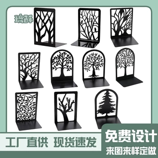 生命之树金属切割书立树影书挡书架桌面收纳书夹书撑定制