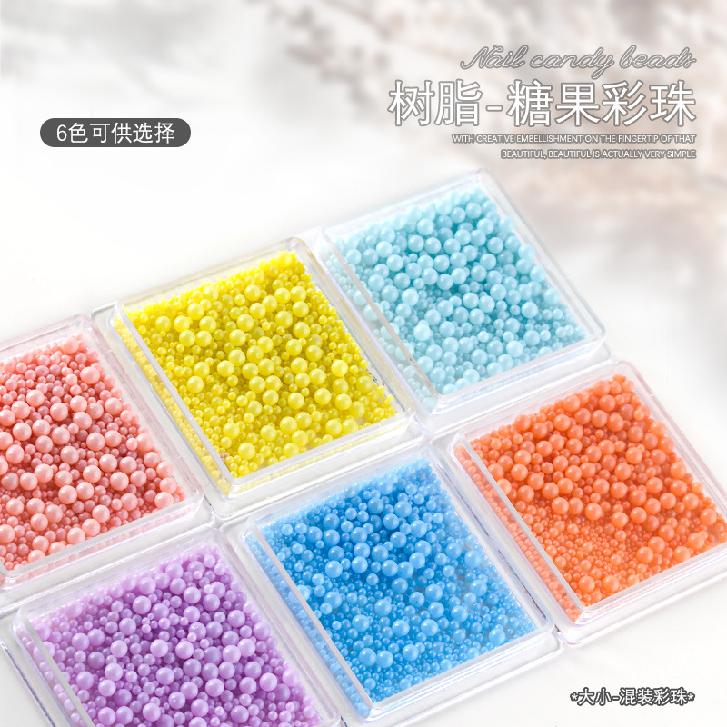 美甲饰品龙彩色糖果泡泡珠子大小圆形珠树脂指甲钻装饰品