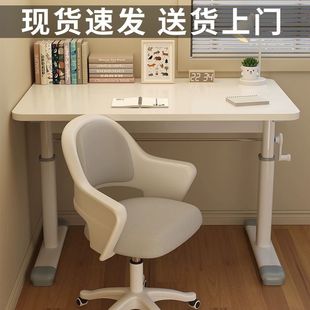 儿童书桌简约电竞电脑桌可升降学习桌家用课桌小学生写字作业桌子