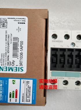 接触器 3RT1036-1AB00 1AC00 1AD00 1AF00 1AL00 1AH00