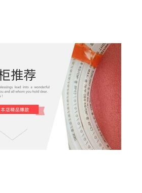 MILTON ROY米顿罗LMI加药泵P056-398TI半硬管PE加药管耐酸碱软管