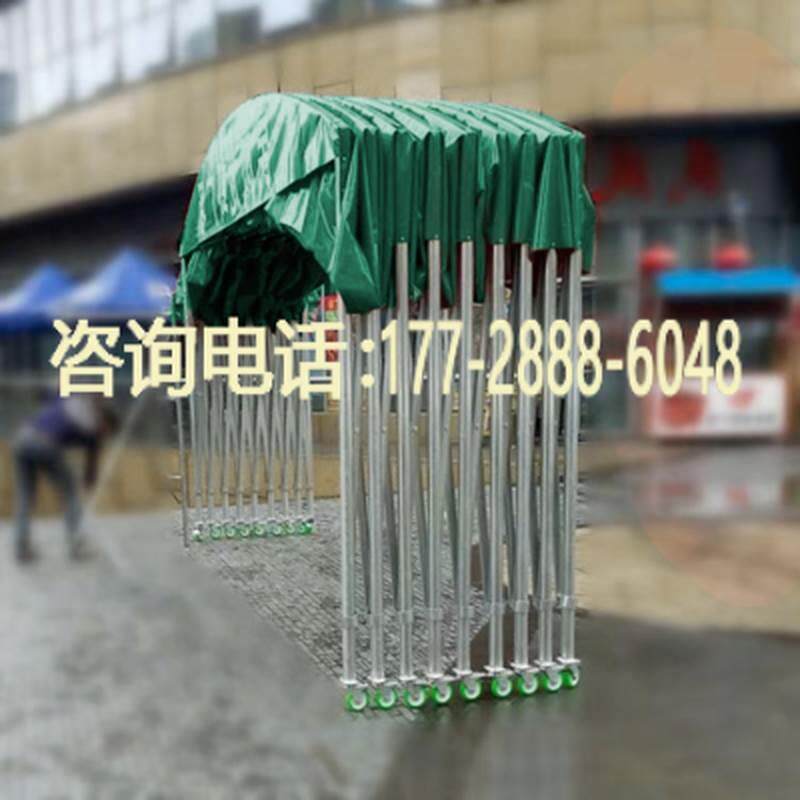 折叠防雨蓬伸缩式雨棚收缩仓库推拉篷户外移动遮阳棚大型排档帐篷