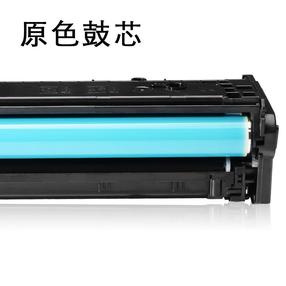 。125A适合惠普HP CP1215粉盒CM1312硒鼓1515 1518 1210墨盒易加_虎窝淘