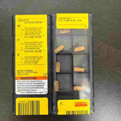 N151.3-300-30-4G 2135 山特维克