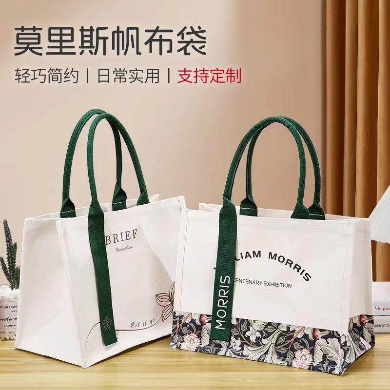 帆布托特包硬底大容量手提包小个子多巴胺帆布包女硬挺文艺小众