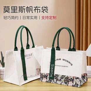 帆布托特包硬底大容量手提包小个子多巴胺帆布包女硬挺文艺小众