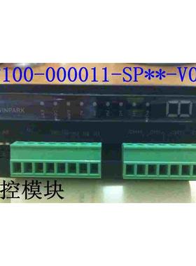 汇邦温控模块/温度模块SAT100-000011-SP**-V01  四路温控模块