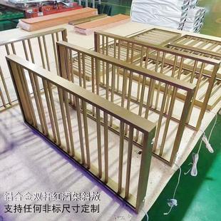 定制铝合金红酒架高端酒柜斜放双杆家用酒瓶架子葡萄酒展示置物架