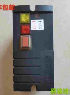 东斯检漏仪DSLC PC Vx  230v