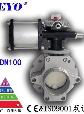 厂家直销BV1F气动粉体蝶阀,单法兰V1FS气动水泥蝴蝶阀,DN100-400