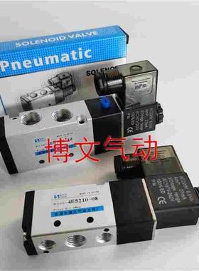 电磁阀4ES210-08 4ES310-10 4ES410-15 4ES110-06二位五通换向阀