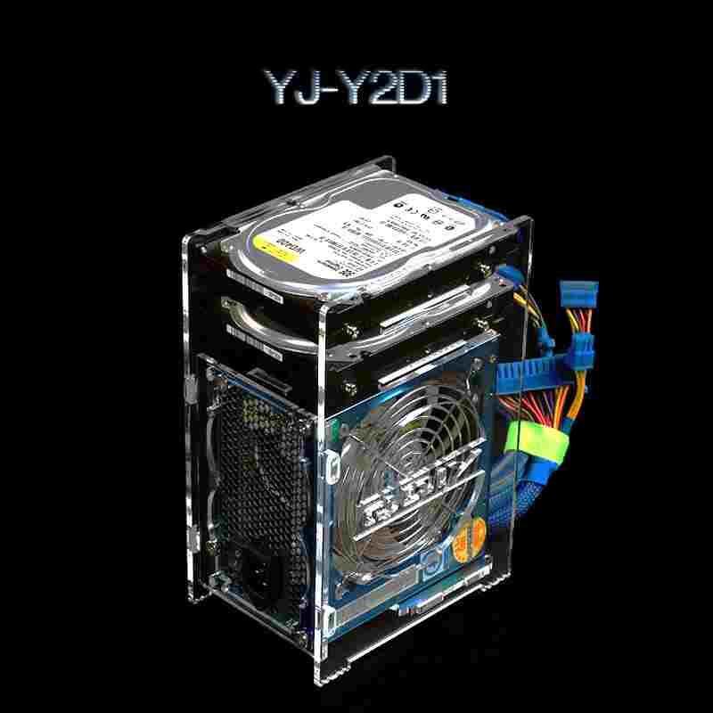 QDIY 二硬一电支架硬盘架 3.5光驱盒标准大电源电源盒YJ-Y2D1