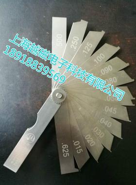 探伤标准尺   磁粉和渗透探伤裂纹塞尺Certificate of Compliance