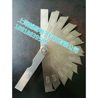 探伤标准尺   磁粉和渗透探伤裂纹塞尺Certificate of Compliance