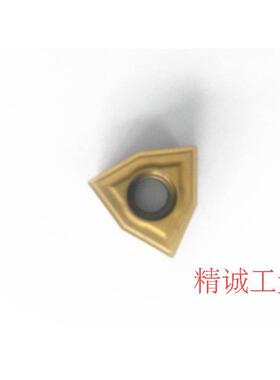 处理 正宗日本BIG数控刀片JPW841204C G10EZX快钻用刀片