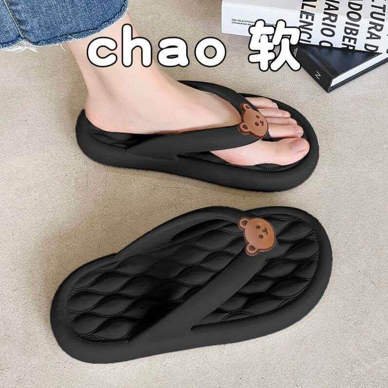 软底人字拖女夏季新款可爱小熊厚底防滑沙滩户外夹脚凉拖鞋女外穿