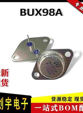 BUX98A 铁帽TO-3P 30A 400V 210W BUX98 全新现货 质量保证 热卖
