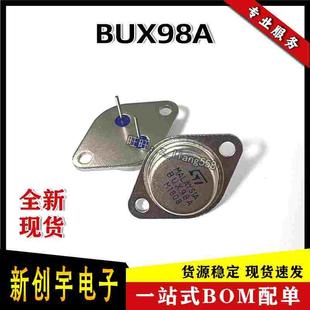 BUX98A 铁帽TO-3P 30A 400V 210W BUX98 全新现货 质量保证 热卖