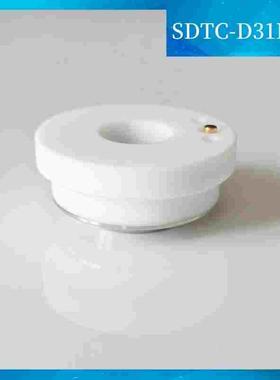 SDTC-D31M11大族激光 97.00.02837 陶瓷环 大族激光陶瓷环