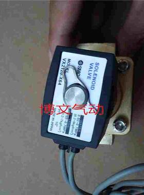 VX2120-X64电磁阀 四分螺纹G1/2 AC220V DC24V DN15