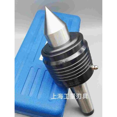 台湾顺成顶针尖SC-62-H-MT4 MT5号型常用型注油款具防水数控车床