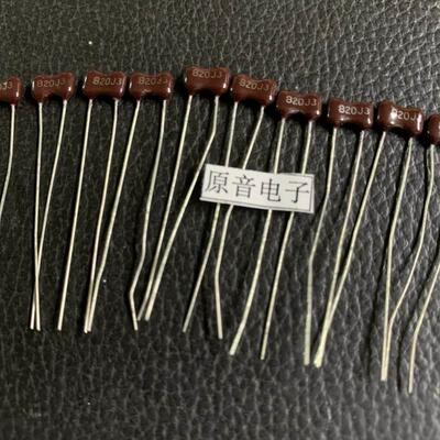 银云母发烧电容KAHGAN云母电容82PF300V直插电容820J3电容1只价格