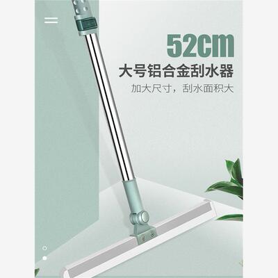 德国进口魔术扫把扫地硅胶地刮地板清理扫帚浴室卫生间扫头发家用
