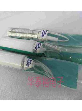 实益牌 长寿命 发热芯 电烙铁芯 外热式 220V 150W 200W 300W芯