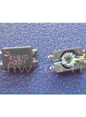 CBM5D33-4181D SUMIDA胜美达 丝印 4181D H201 贴片MODEM变压器