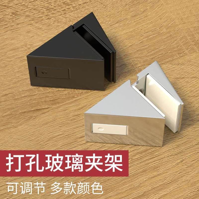 打孔隔板托衣柜置物层板托打钉固定器橱柜玻璃活动分层可调节支架,办公设备/耗材/相关服务,其它,淘宝优惠券,粉丝福利购,淘宝优惠卷