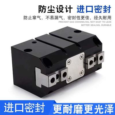 HDW20气立可气缸HDW25/32/40/20/50/63/80/100-9D2-H强力型机械夹