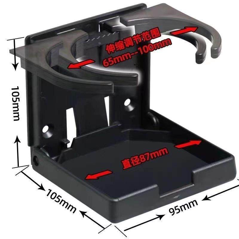 车内折叠水杯架车门固定挂式车用折叠茶杯座烟灰缸饮料架杯架托,自行车/骑行装备/零配件,更多,淘宝优惠券,粉丝福利购,淘宝优惠卷