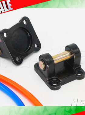 DNC/SAI/SI/SE/ISO6431气缸CB双耳环座32/40/50/63单耳CA尾座CR