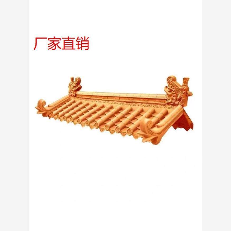 头屋檐瓦片瓦瓦屋合成建筑小青瓦别墅屋面树脂塑料瓦厂家直销门,金属材料及制品,金属罐/桶/瓶,淘宝优惠券,粉丝福利购,淘宝优惠卷