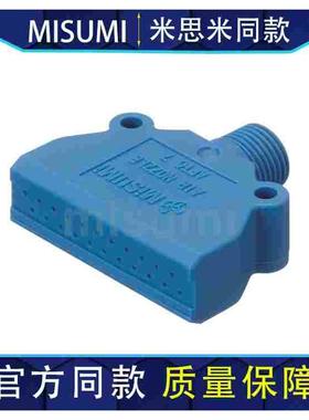 米思米喷嘴 平头型空气用/紧凑型 AFTC7