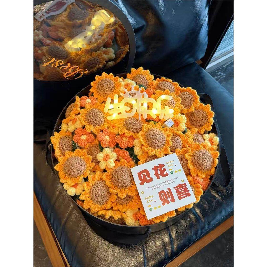 【香港澳门包邮】成品向日葵玫瑰花束毛毯子手工编织生日新年情人,服饰配件/皮带/帽子/围巾,DIY编织材料包,淘宝优惠券,粉丝福利购,淘宝优惠卷