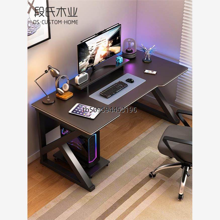 【香港包邮包安装】电脑桌台式家用电竞桌椅卧室简易桌子工作台书