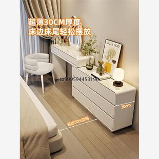 【香港包邮包安装】超薄极窄30cm梳妆台一体斗柜卧室床尾柜超窄化