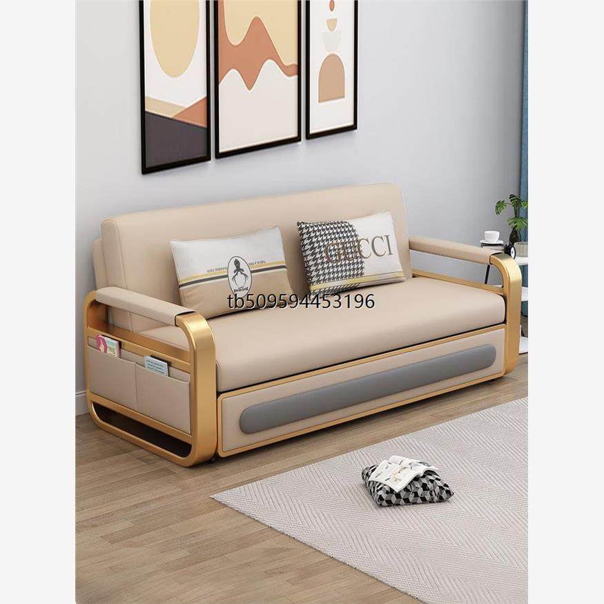 【香港包邮直运】沙发床两用轻奢科技布可折叠多功能客厅小户型伸