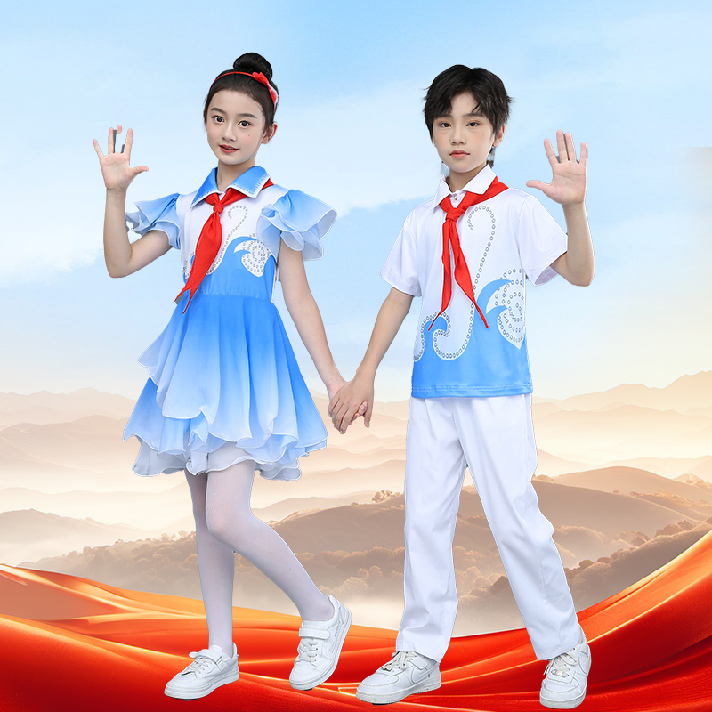 爱国儿童红船起航大合唱演出服