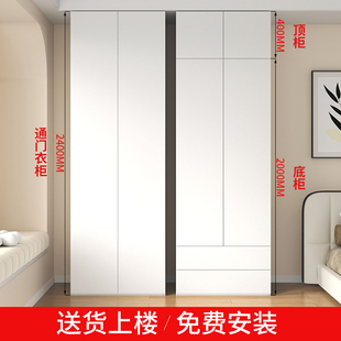 钢制衣柜家用卧室600深铁艺衣柜2.4米一柜到顶收纳柜无甲醛金属柜
