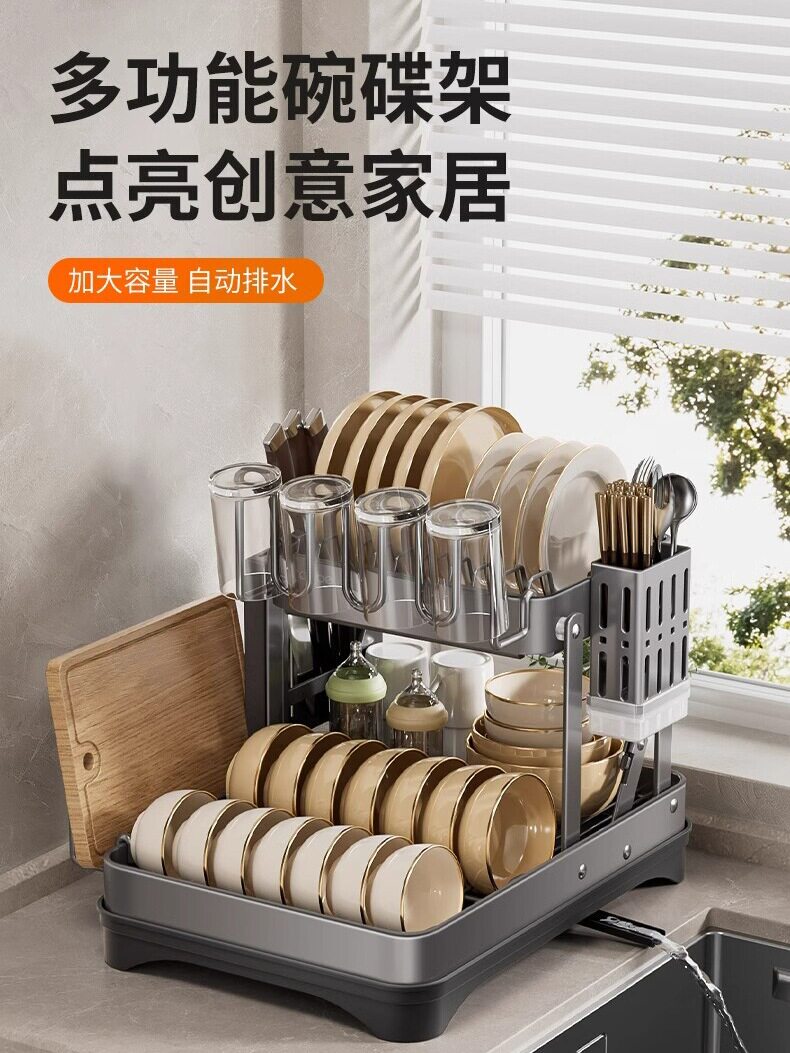厨房碟架储物架家用台面排水碟架台面餐具盘水杯储物架