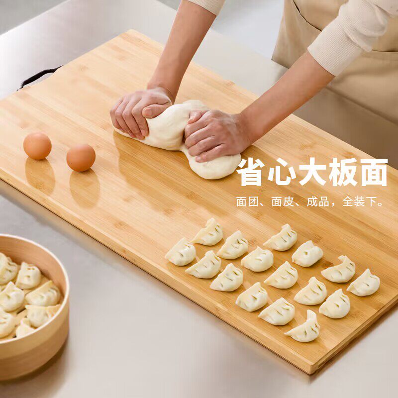 家用和面板案板大号擀面板揉面板厨房专用砧板抗菌防霉整竹切菜板