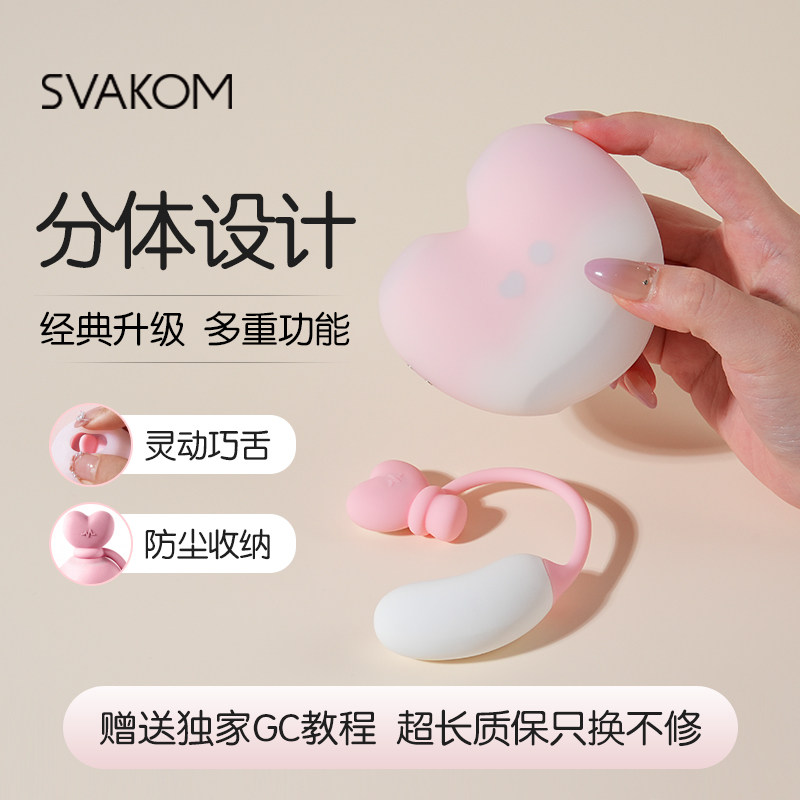 桃桃豚女生玩具新手大学生成人解压神器宿舍学生静音无聊小玩具