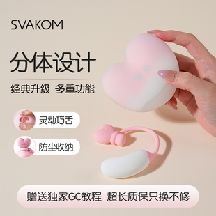 桃桃豚女生玩具新手大学生成人解压神器宿舍学生静音无聊小玩具