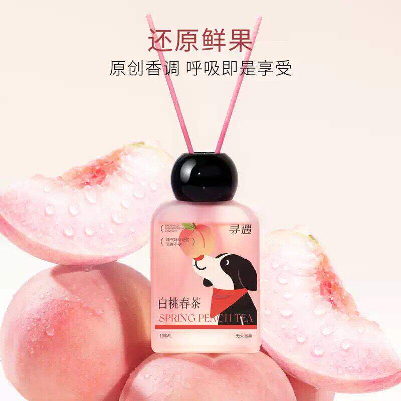 寻遇香薰果蕴粉黛芭乐 白桃春茶月桂苹果琥珀蜜瓜夏季水果味香氛