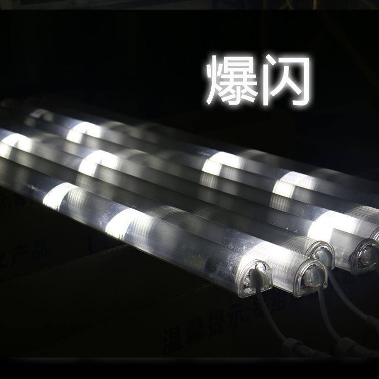 。led护栏管雷光管爆闪灯冲天炮数码管单白护栏管 真六段LED灯管高性价比高么？