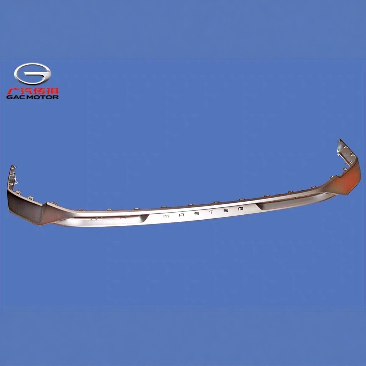 适配传祺M8宗师E9宗师前杠下饰板原装款前保险杠下围下裙银色饰条