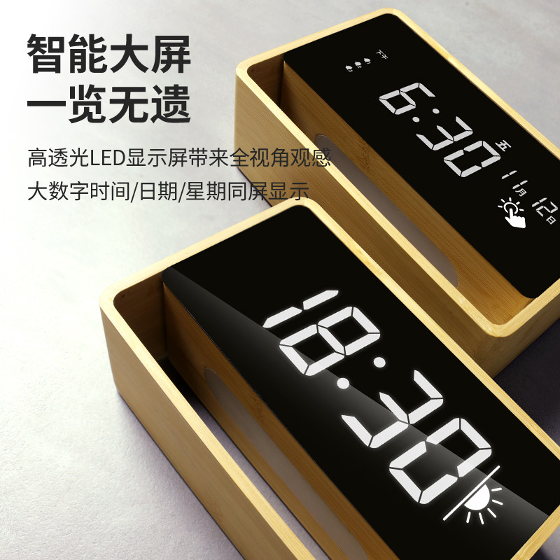 침대 옆 침실 알람 시계 야간 조명 통합 침묵 빛나는 학생 전자 시계 데스크탑 장식품 테이블 시계