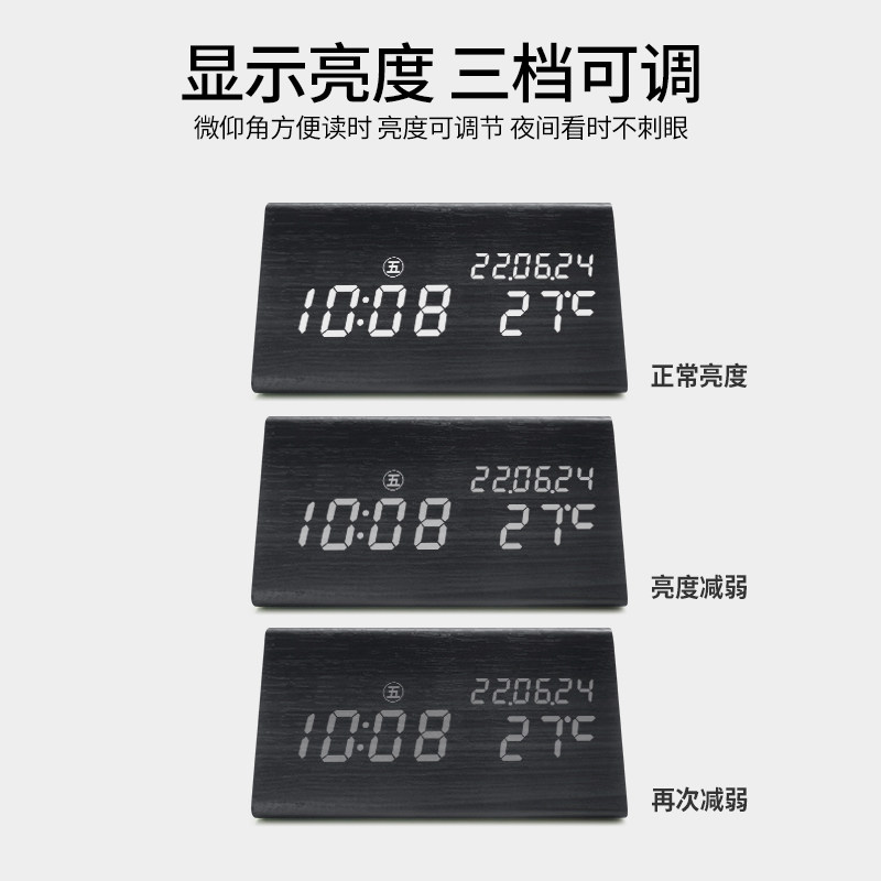 삼각형 알람 시계 데스크탑 전자 시간 표시 책상 달력 달력 시계 디스플레이 데스크탑 시계 거실 장식품